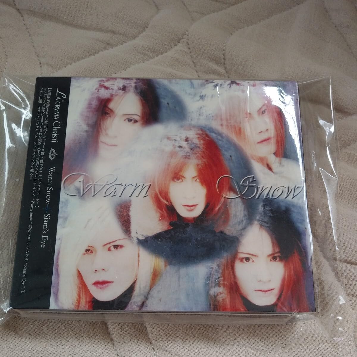 ★激レア★ラクリマクリスティ/Warm /Siam's eye La'cryma Christi Warm Snow+Siam's Eye リマスター盤 CD+CDs